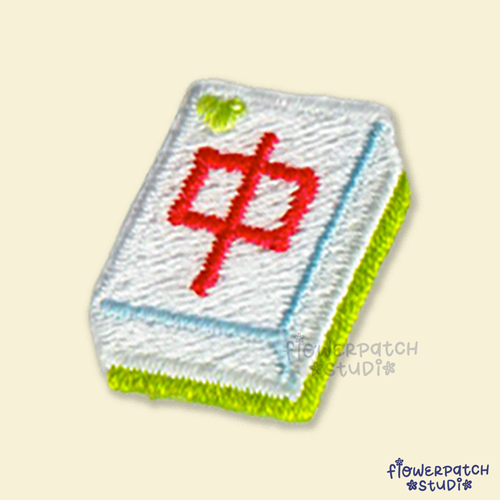 Activity Patches