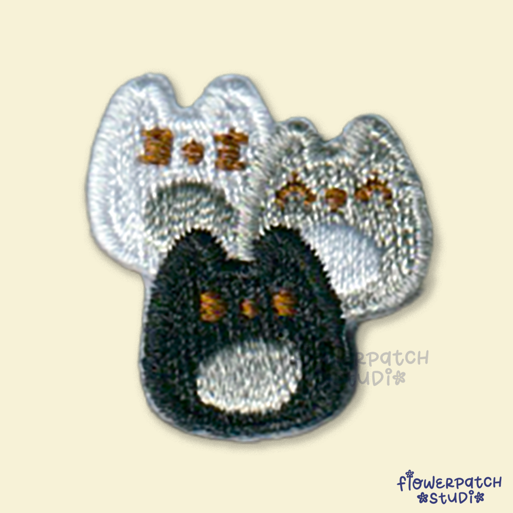 Seventeen Patches