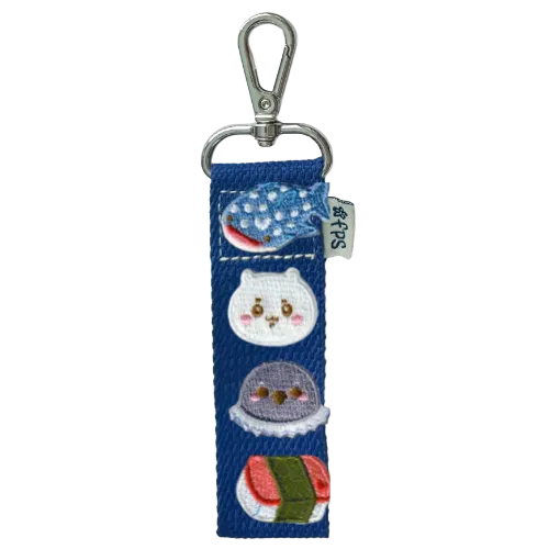Keychain Strap Kit - $16.00
