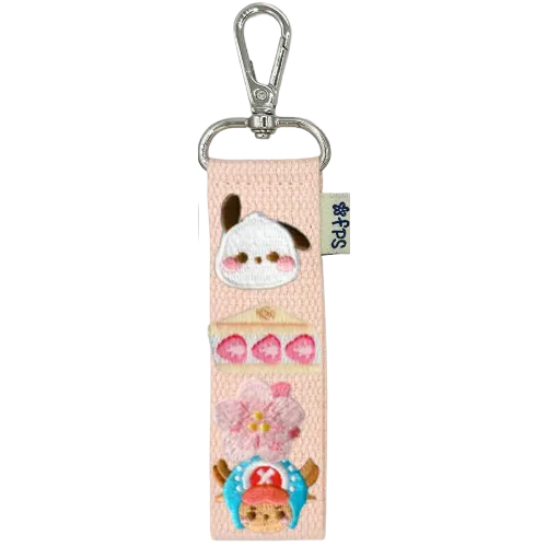 Keychain Strap Kit - $16.00
