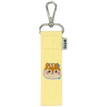 Keychain Strap Kit - $16.00