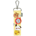 Keychain Strap Kit - $16.00