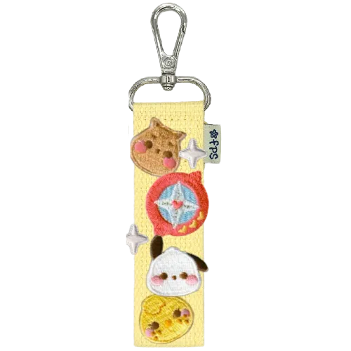 Keychain Strap Kit - $16.00