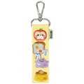 Keychain Strap Kit - $16.00