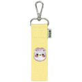Keychain Strap Kit - $16.00