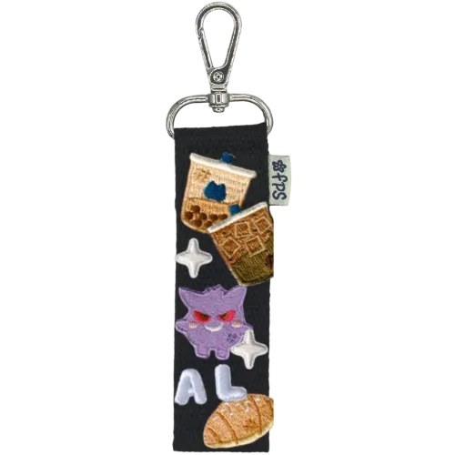 Keychain Strap Kit - $16.00