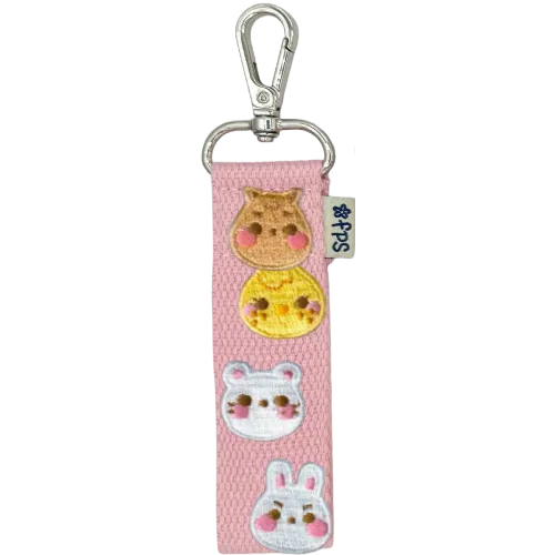 Keychain Strap Kit - $16.00