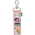 Keychain Strap Kit - $16.00