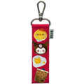 Keychain Strap Kit - $16.00