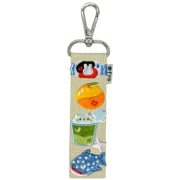 Keychain Strap Kit - $16.00