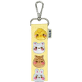 Keychain Strap Kit - $16.00