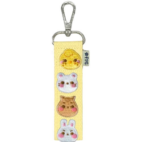 Keychain Strap Kit - $16.00