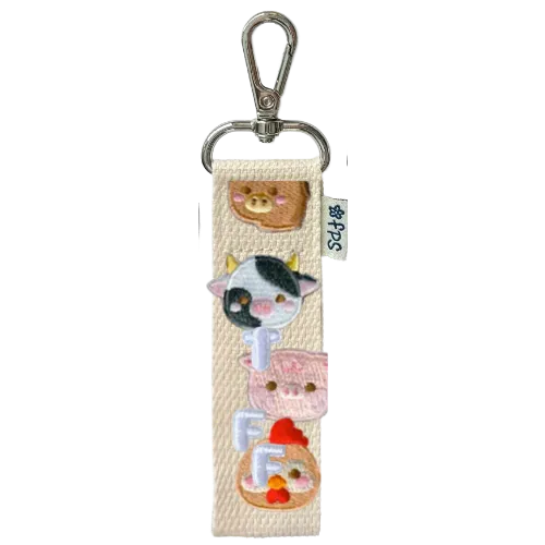 Keychain Strap Kit - $16.00