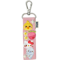 Keychain Strap Kit - $16.00
