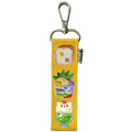 Keychain Strap Kit - $16.00