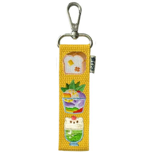Keychain Strap Kit - $16.00