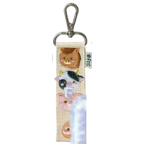 Keychain Strap Kit - $16.00