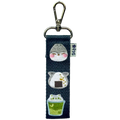 Keychain Strap Kit - $16.00