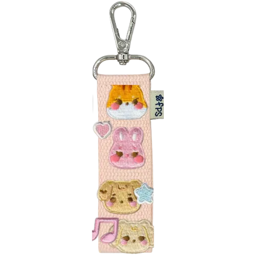Keychain Strap Kit - $16.00