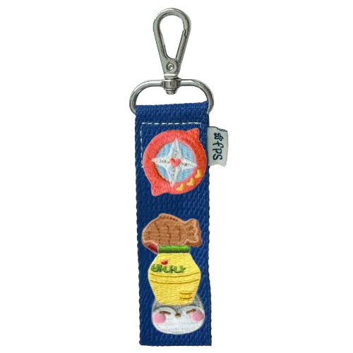 Keychain Strap Kit - $16.00