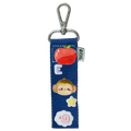 Keychain Strap Kit - $16.00