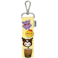 Keychain Strap Kit - $16.00