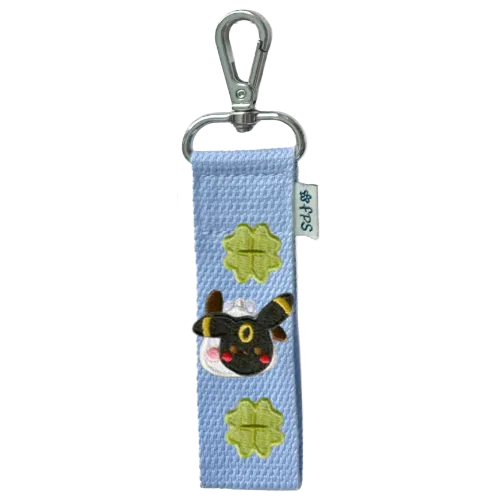 Keychain Strap Kit - $16.00