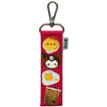 Keychain Strap Kit - $16.00