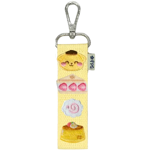 Keychain Strap Kit - $16.00