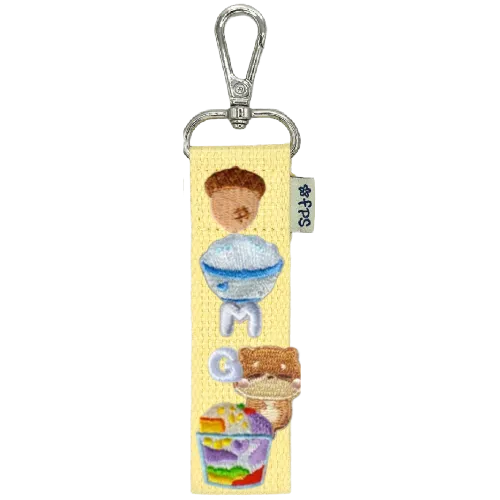 Keychain Strap Kit - $16.00