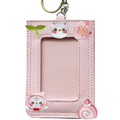 PC Holder Kit - $20.00