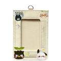 PC Holder Kit - $20.00
